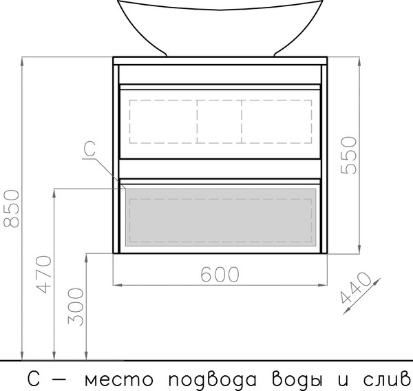 Тумба с раковиной Style Line Монако 60 Plus, ориноко