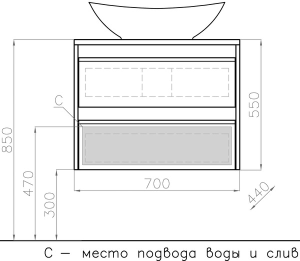 Тумба с раковиной Style Line Монако 70 Plus, осина белая