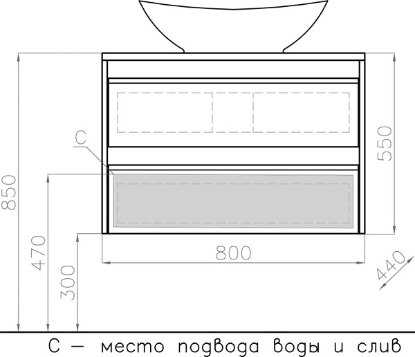 Тумба с раковиной Style Line Монако 80 Plus, осина белая