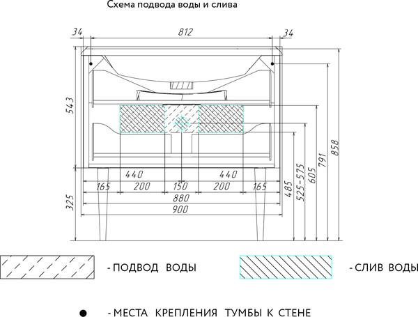 Мебель для ванной Aima Design Crystal 90 white