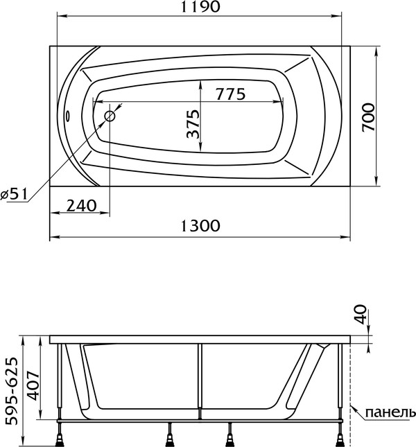 Акриловая ванна 1MarKa Elegance 130х70, с ножками