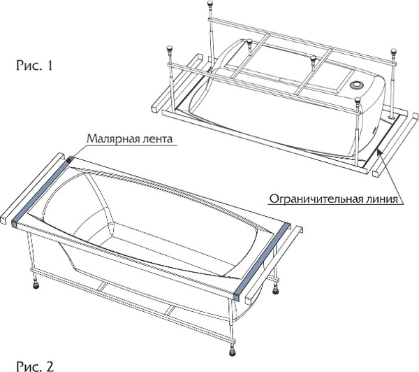 Акриловая ванна Marka One Pragmatika 170-193х80 обрезная, с каркасом