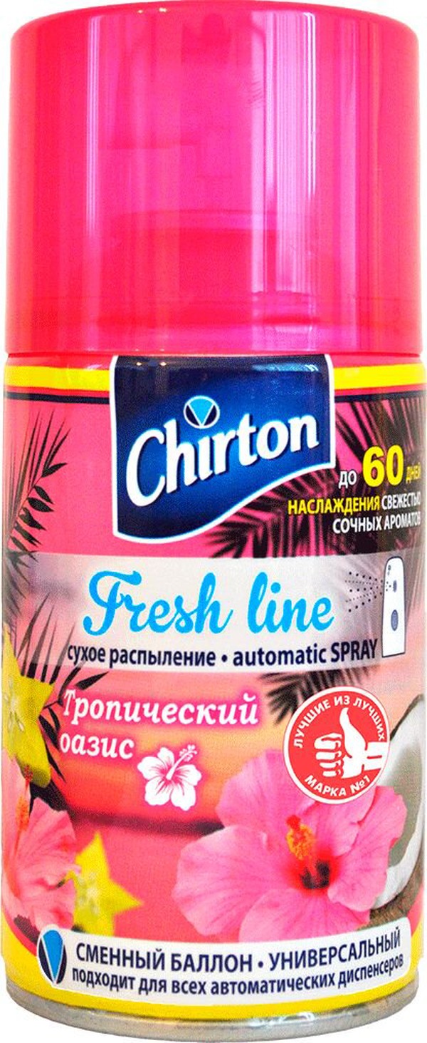 Освежитель воздуха Chirton Fresh line Тропический оазис