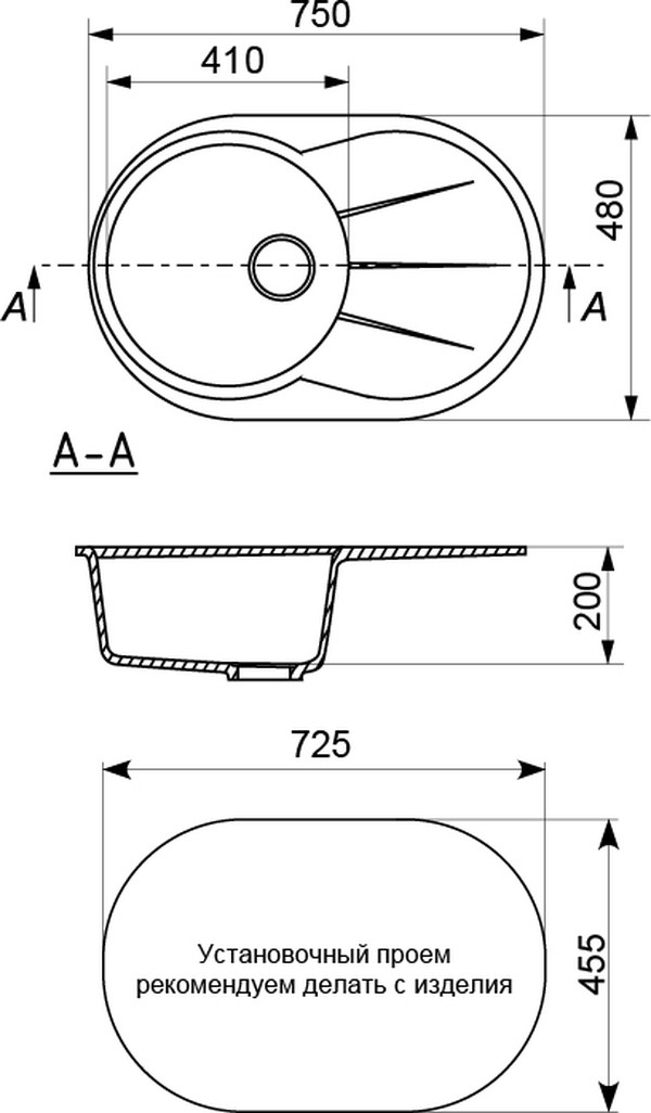 Мойка кухонная Mixline ML-GM29 (310) серая