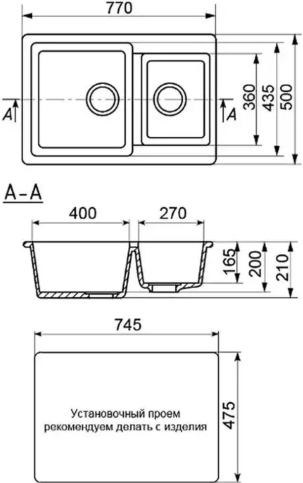 Мойка кухонная Mixline ML-GM30 (310) серая