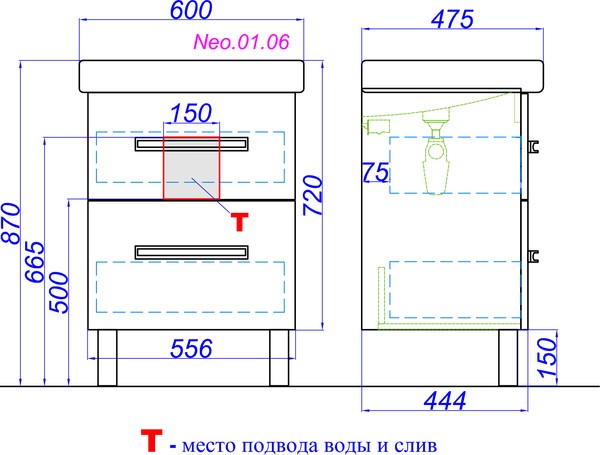 Тумба с раковиной Aqwella Neo 60 напольная