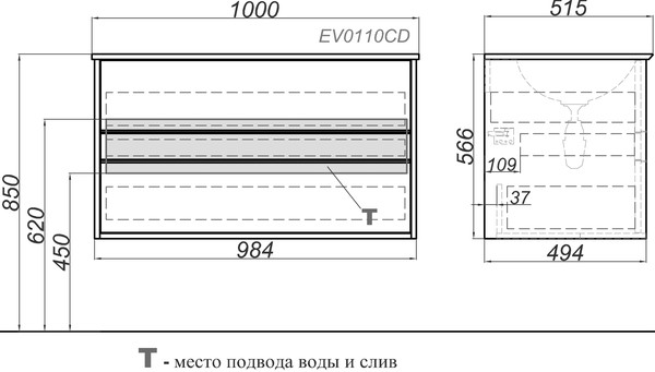 Тумба с раковиной Clarberg Evolution 100 крафт темный