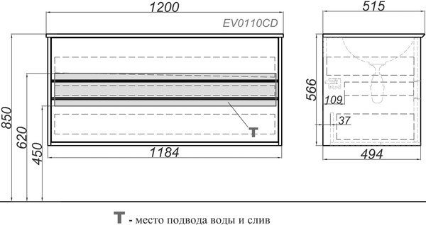 Тумба с раковиной Clarberg Evolution 120 крафт темный