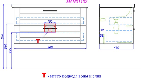 Тумба с раковиной Aqwella Manchester 100 подвесная