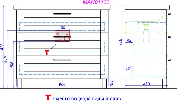 Тумба с раковиной Aqwella Manchester 100 напольная