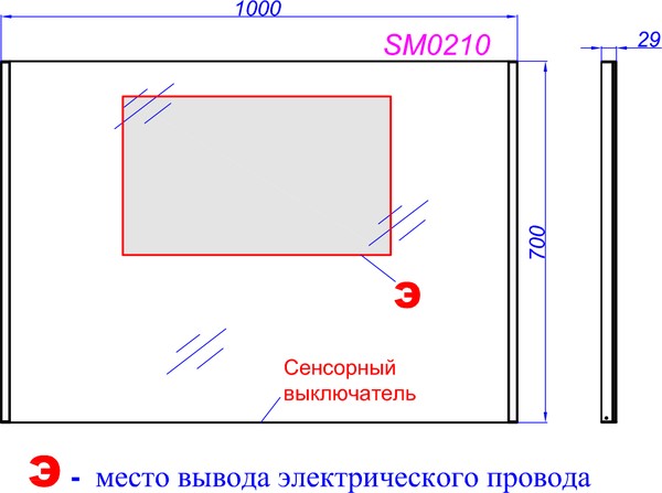 Мебель для ванной Aqwella Allegro 105 с 2 ящиками