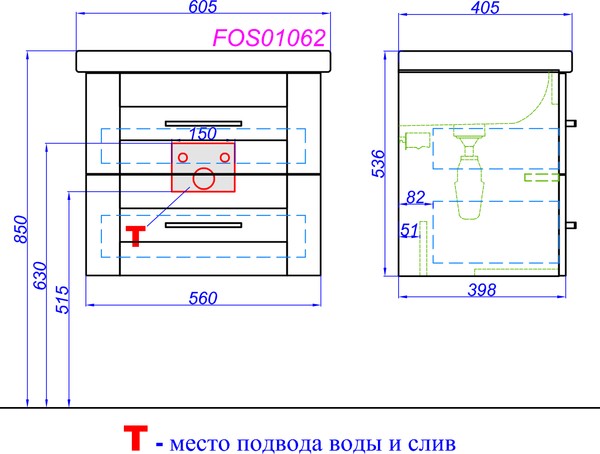 Мебель для ванной Aqwella Foster 60