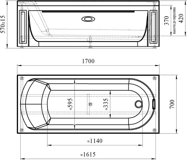 Акриловая ванна Radomir Vannesa Аврора 4 170x70