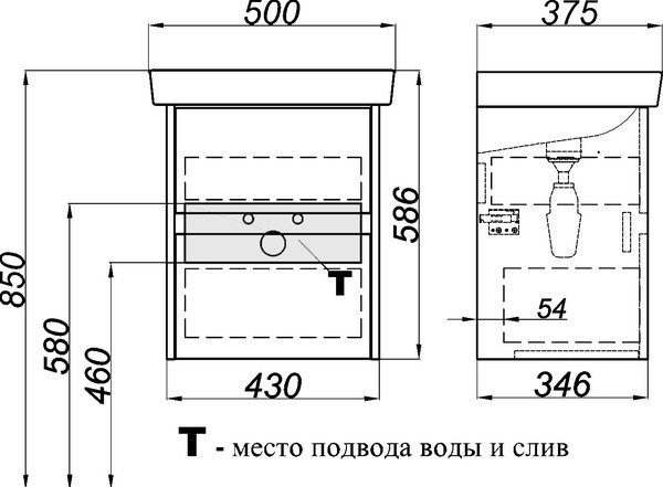 Тумба с раковиной Aqwella City 50 дуб канадский