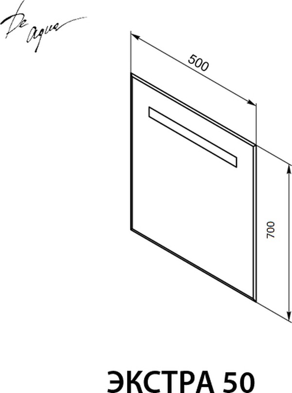 Зеркало De Aqua Экстра 50 с фацетом