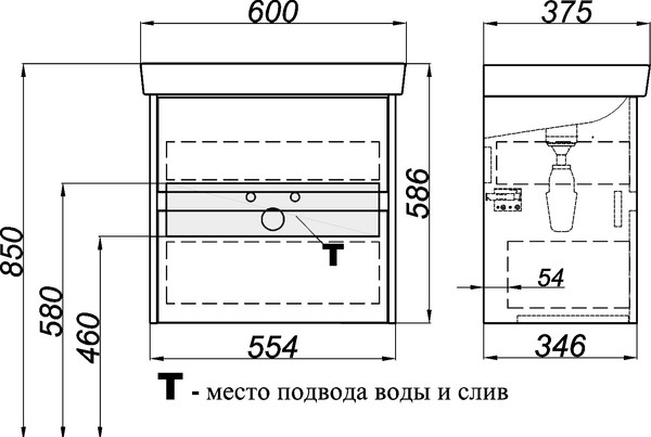 Тумба с раковиной Aqwella City 60 дуб канадский