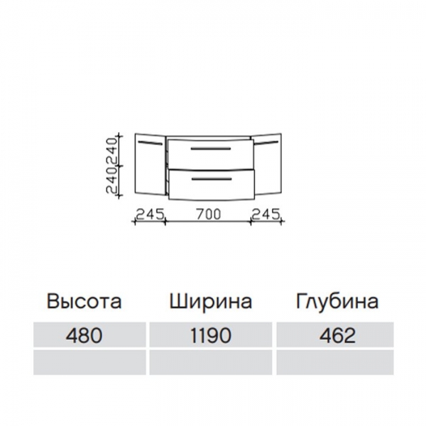 Тумба с раковиной Pelipal Cassca 120 белый глянец