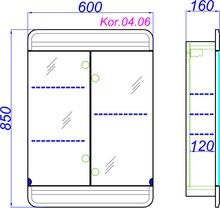 Зеркало-шкаф Aqwella Корсика 60