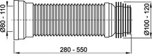 Гофра AlcaPlast A97