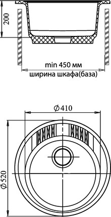 Мойка кухонная GranFest Rondo GF-R520 терракот