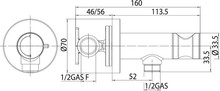 Гигиенический душ Bossini Paloma Flat Mixer Set E37011B со смесителем, хром