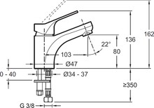 Смеситель Jacob Delafon Brive E75762-CP для раковины