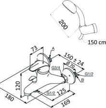 Смеситель Mariani Maxima 230/MM для ванны с душем