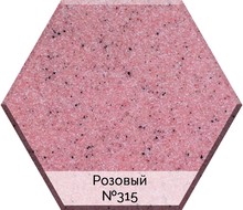 Мойка кухонная AquaGranitEx M-07 розовая