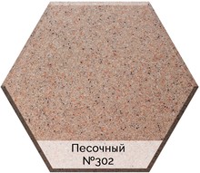 Мойка кухонная AquaGranitEx M-08 песочная