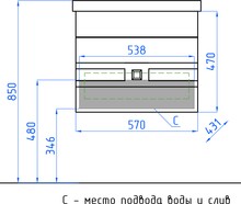 Тумба с раковиной Style Line Амарант 60 Plus белая