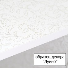 Тумба с раковиной Style Line Эко Фьюжн №9 55 белая