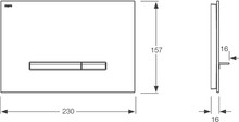 Кнопка смыва Mepa Sirius A 421740 белое стекло