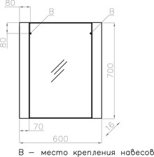 Зеркало Style Line Монако 60 осина белая