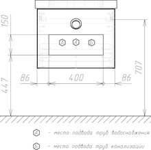 Тумба с раковиной Comforty Магнолия 60 белый глянец