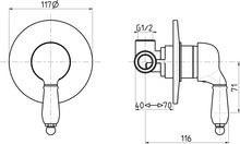 Смеситель M&Z Desy DSY02704 С ВНУТРЕННЕЙ ЧАСТЬЮ, для душа