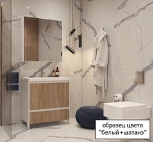 Тумба с раковиной Velvex Klaufs 50.2D белая, шатанэ, подвесная