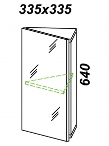 Зеркало-шкаф Aqwella Рио 45 угловой  Rio.04.33