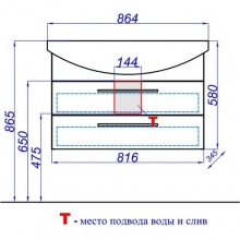 Тумба с раковиной Aqwella Allegro 85 с 2 ящиками