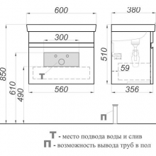 Тумба с раковиной Aqwella Smart 60 дуб балтийский