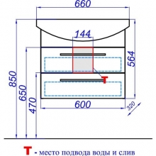 Тумба с раковиной Aqwella Allegro 65 с 2 ящиками