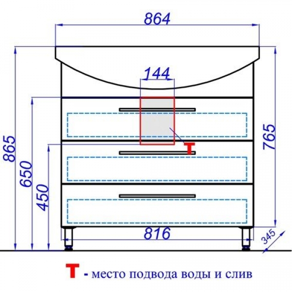 Тумба с раковиной Aqwella Allegro 85 с 3 ящиками